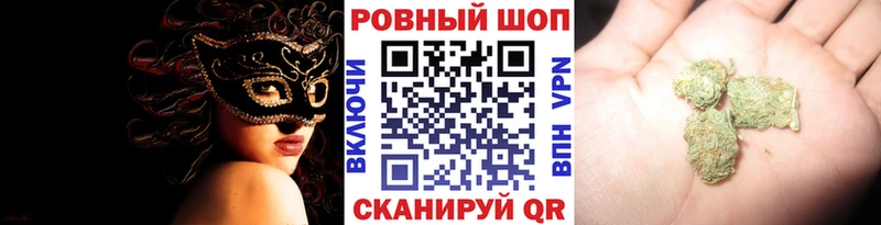 Где купить Байкальск Кокаин  Меф мяу мяу  А ПВП  Героин  ГАШИШ  Марихуана 