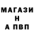 Марки N-bome 1,8мг cerulean tear