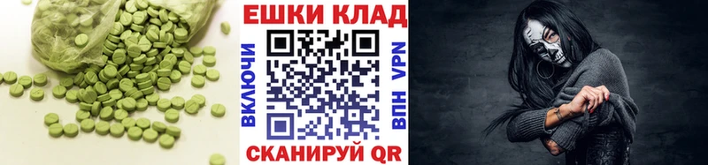 KRAKEN как войти  закладки  Байкальск  ЭКСТАЗИ Punisher 