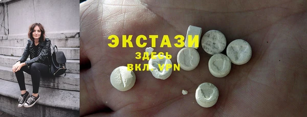 синтетический гашиш Аркадак