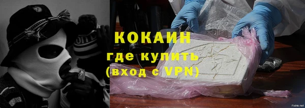 синтетический гашиш Аркадак