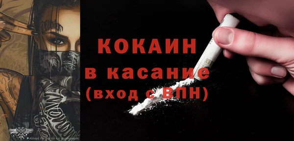 синтетический гашиш Аркадак