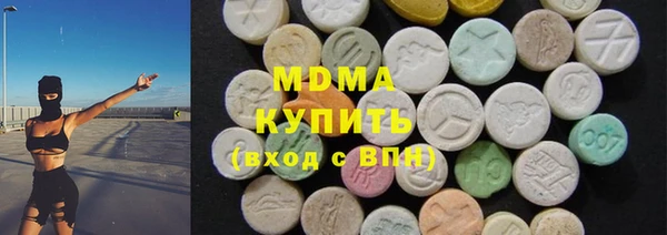ешки Алексеевка