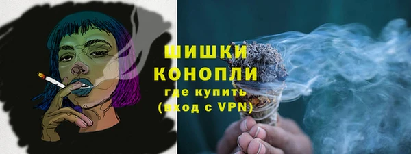синтетический гашиш Аркадак