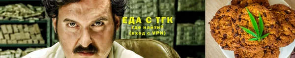 экстази Алексин