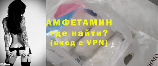 ешки Алексеевка