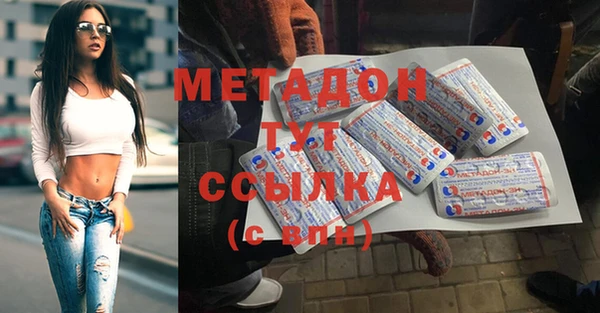 экстази Алексин