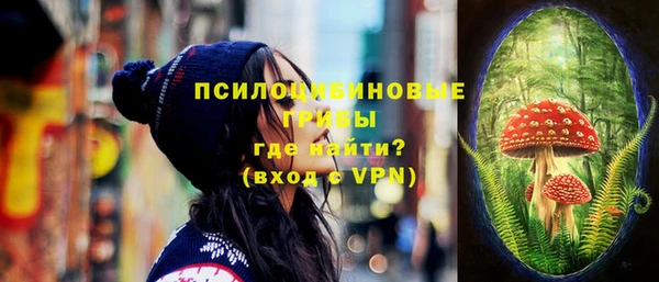 синтетический гашиш Аркадак
