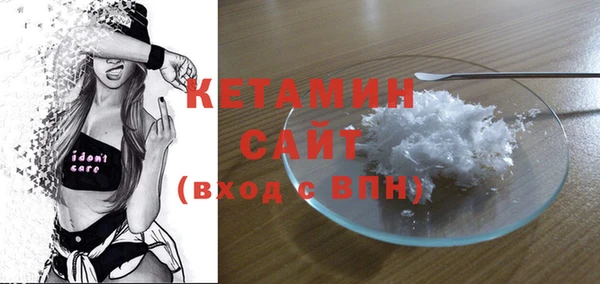 синтетический гашиш Аркадак