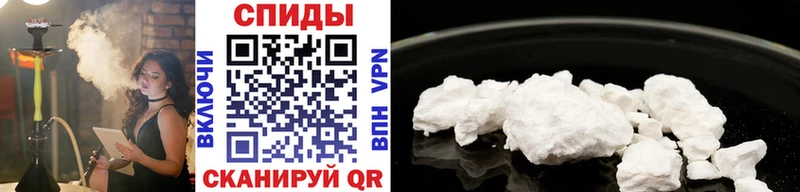 Первитин мет Байкальск